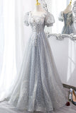 Gray Tulle Lace Long Party Dress, A-Line Evening Dress HZ0429