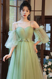 Lovely Green Tulle Long Party Dress, A-Line Evening Party Dress HZ0429